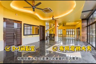 The Lotus of The Mines