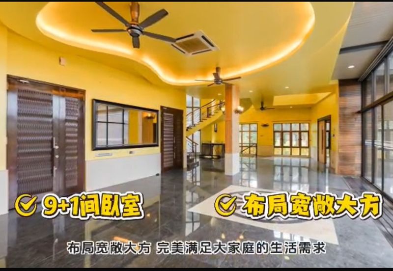 The Lotus of The Mines