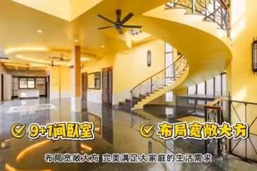 The Lotus of The Mines