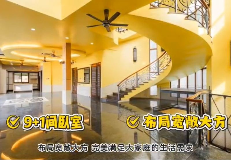 The Lotus of The Mines