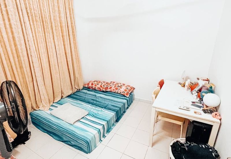 Residensi Bistaria, Ukay Bistari