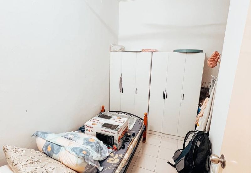 Residensi Bistaria, Ukay Bistari