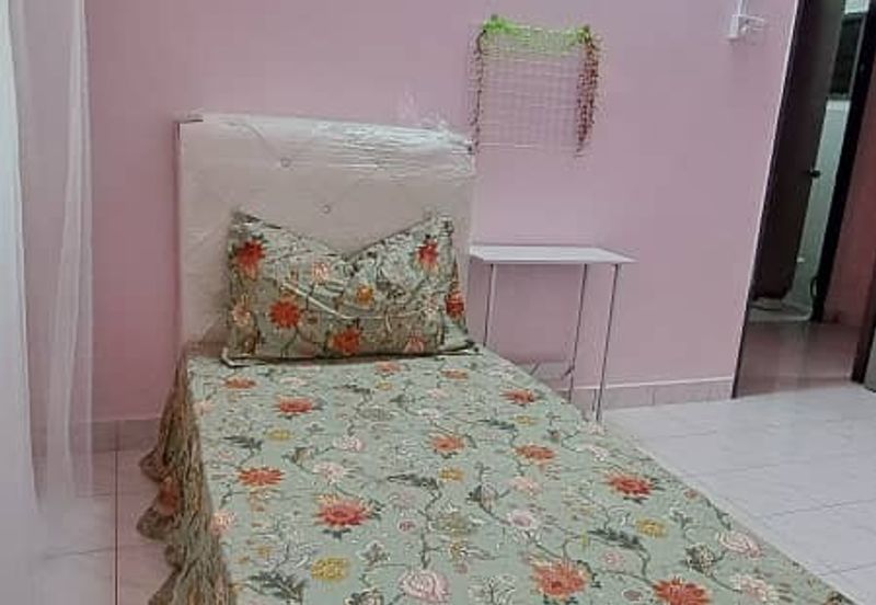 Residensi Bistaria, Ukay Bistari