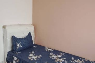 Residensi Bistaria, Ukay Bistari