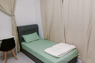 Residensi Bistaria, Ukay Bistari