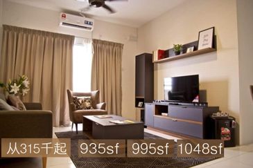 Residensi PR1MA Alam Damai