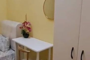 Residensi Bistaria, Ukay Bistari