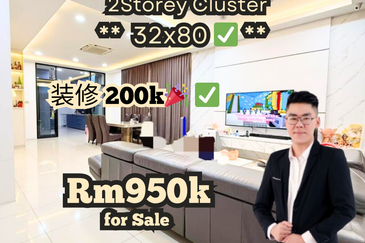 Taman Desa Cemerlang