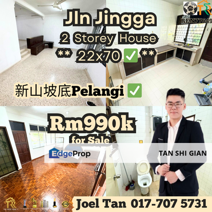 JB Town, Taman Pelangi 2Storey House, Johor, Johor Bahru