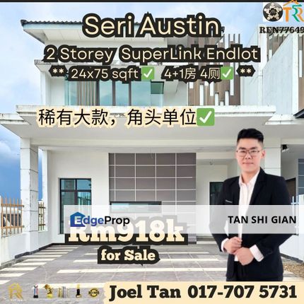 Seri Austin Endlot Brand New unit for Sale, Johor, Johor Bahru