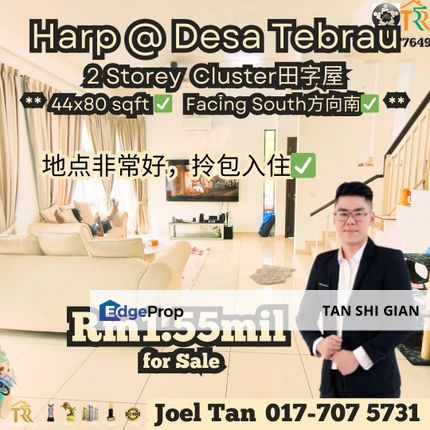 Harp@ Desa Tebrau Cluster for Sale, Johor, Johor Bahru