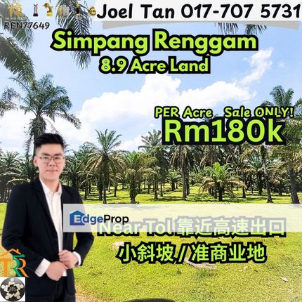 Ulu Benut, Simpang Renggam Land near Tol for Sale, Johor, Simpang Renggam