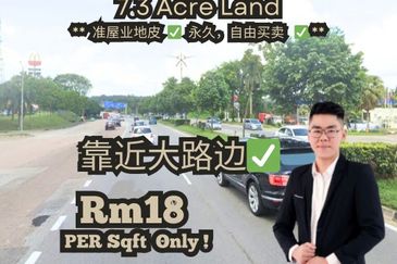 Taman Bunga Raya, Ulu Tiram