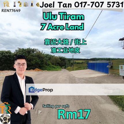 Ulu Tiram 7Acre Zone Industry Land for Sale, Johor, Ulu Tiram