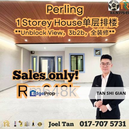 Taman Perling 1Storey Full Renovated House, Johor, Johor Bahru