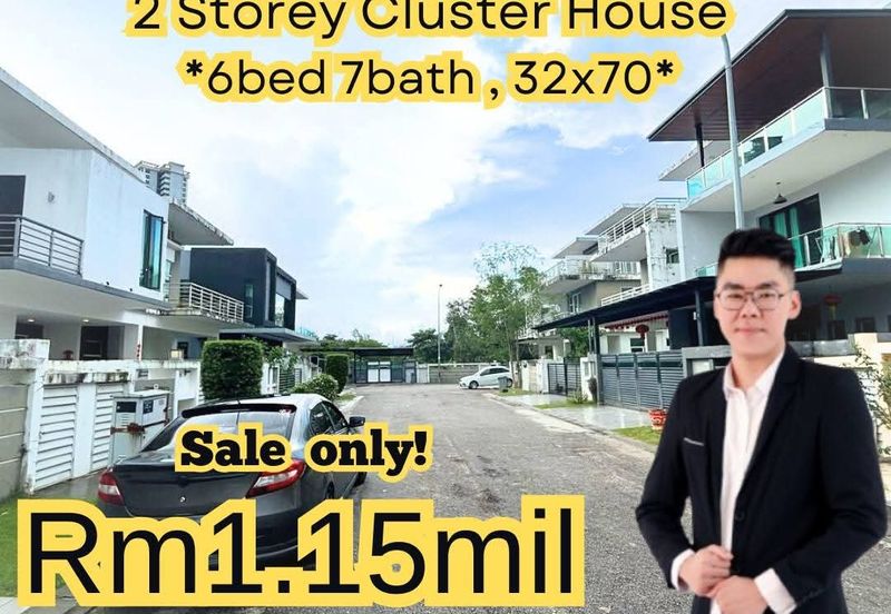 Kiara 2 @ Austin Heights