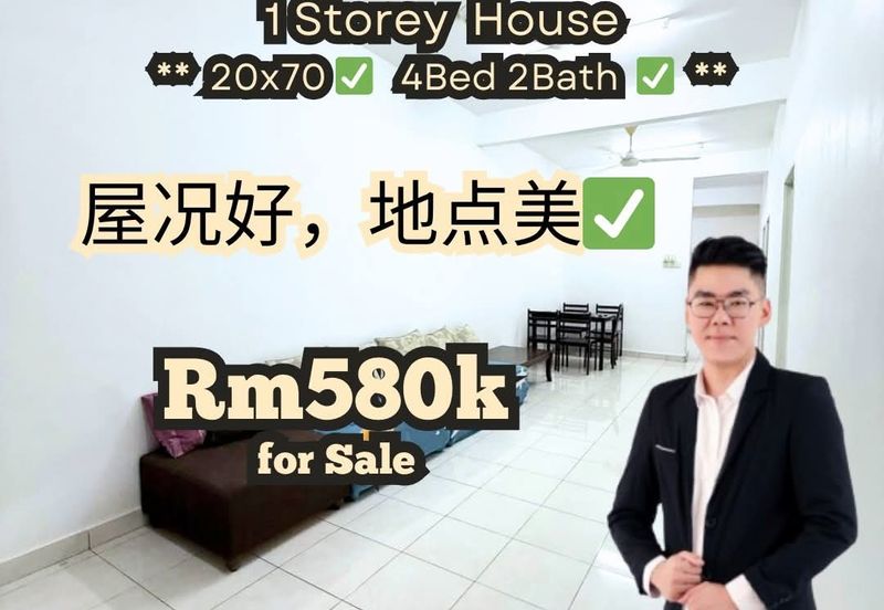 Austin Residence @Taman Mount Austin