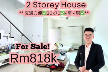 Austin Residence @Taman Mount Austin