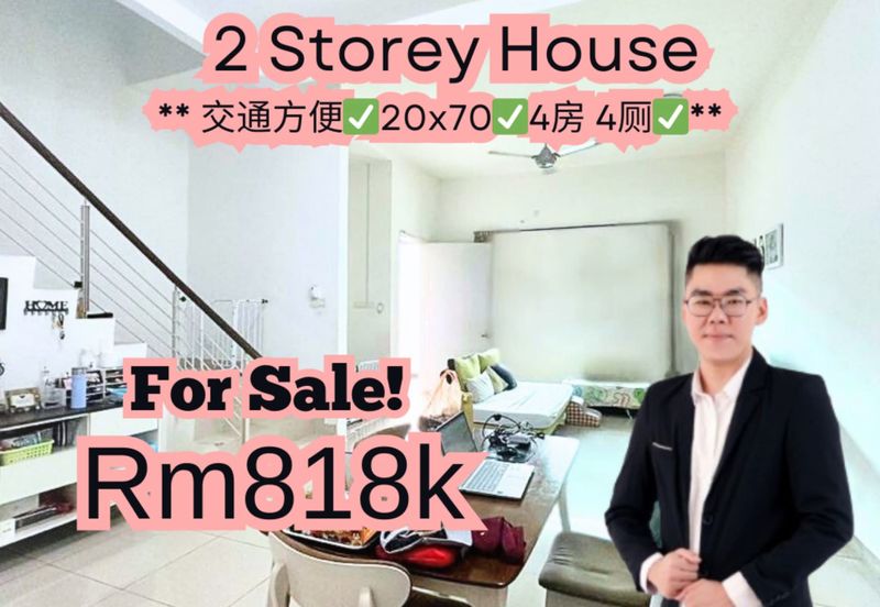 Austin Residence @Taman Mount Austin