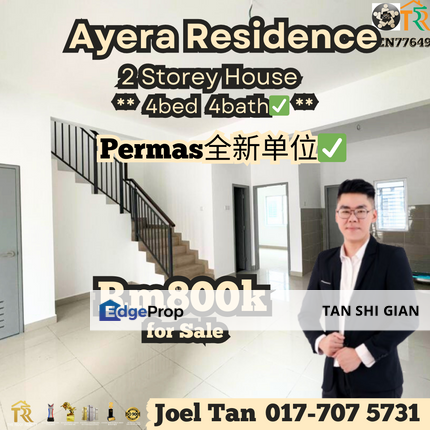 Ayera Residence @Permas House for Sale, Johor, Permas Jaya/Senibong
