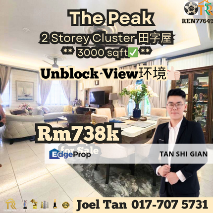 The Peak Indahpura Cluster for Sale, Johor, Johor Bahru