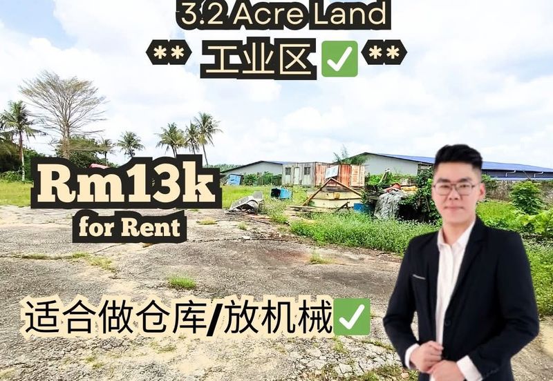 Kampung Seelong Jaya