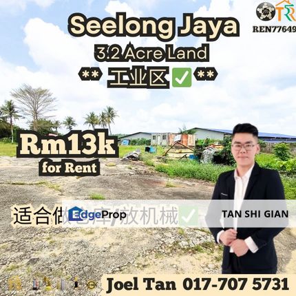 Seelong Jaya 3Acre Land for Rent, Johor, Senai