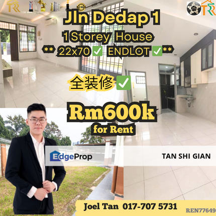 Johor Jaya, Dedap Endlot House for Sale, Selangor, Gombak