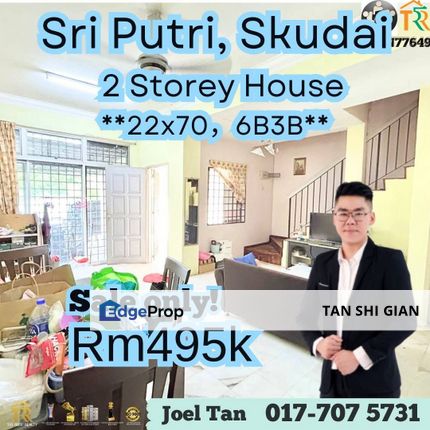 Skudai, Sri Putri Double Storey for Sale, Johor, Skudai