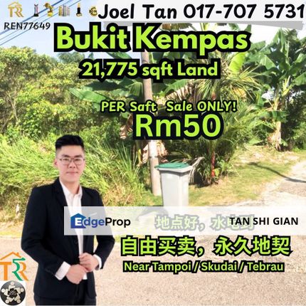 Bukit Kempas 21775sqft Land for Sale, Johor, Johor Bahru