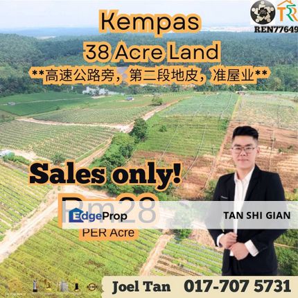 Kempas 38.1 Acre Land for Sale, Johor, Johor Bahru