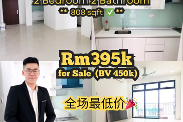 8scape Residences @ Sutera