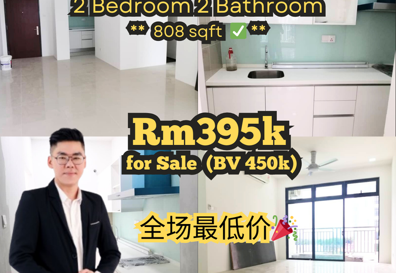 8scape Residences @ Sutera