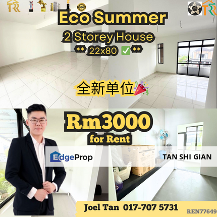 Eco Summer Terrace for Rent, Johor, Johor Bahru