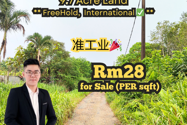 Taman Bunga Raya, Ulu Tiram