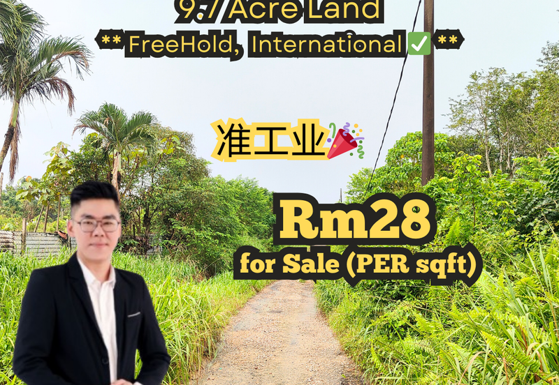 Taman Bunga Raya, Ulu Tiram