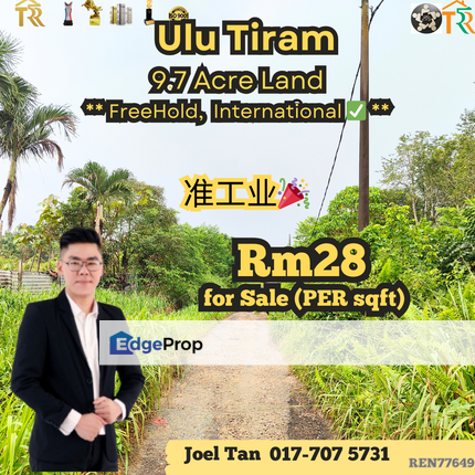 Ulu Tiram 9.7Acre Land for Sale, Johor, Ulu Tiram
