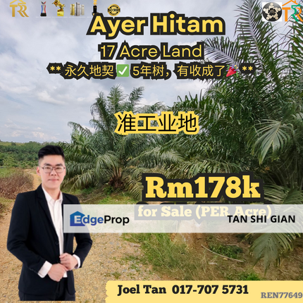 Ayer Hitam 17Acre Land for Sale, Johor, Ayer Hitam