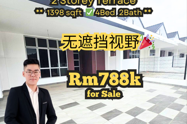 Iconia Garden Residence @ Taman Impian Emas