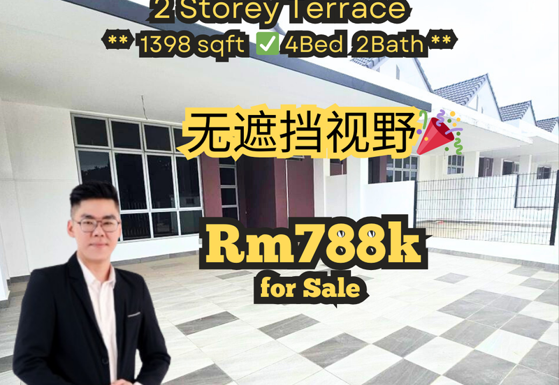 Iconia Garden Residence @ Taman Impian Emas