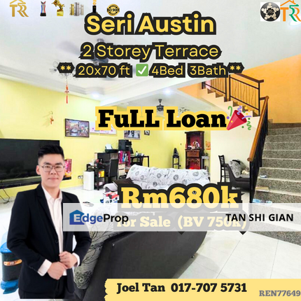 Seri Austin Terrace House for Sale, Johor, Johor Bahru
