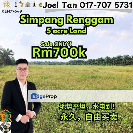 Simpang Renggam 5Acre Land for Sale, Johor, Simpang Renggam