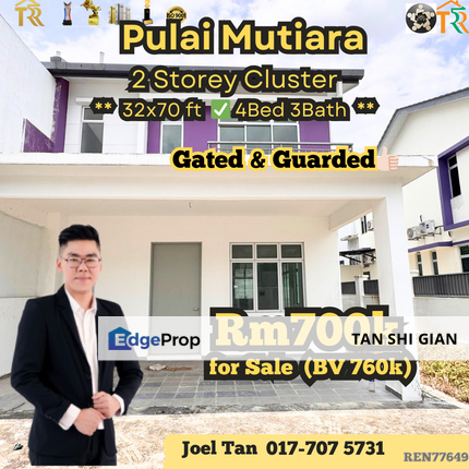 Pulai Mutiara Cluster House for Sale, Johor, 