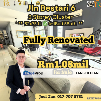Nusa Bestari Cluster House for Sale, Johor, Skudai