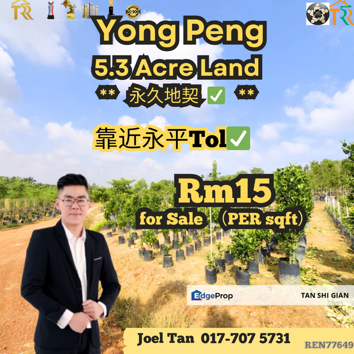 Yong Peng 5.3Acre Land for Sale, Johor, Yong Peng