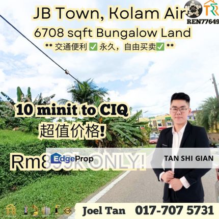 JB Town Bungalow Land for Sale, Johor, Johor Bahru