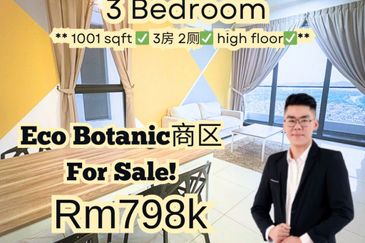 Eco Nest @ Eco Botanic