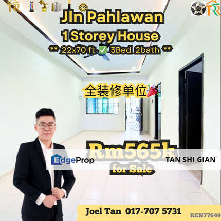 Taman Ungku Tun Aminah House for Sale, Johor, Skudai