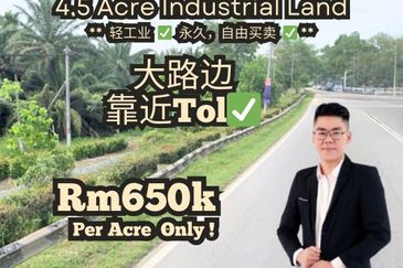 Taman Utama, Yong Peng