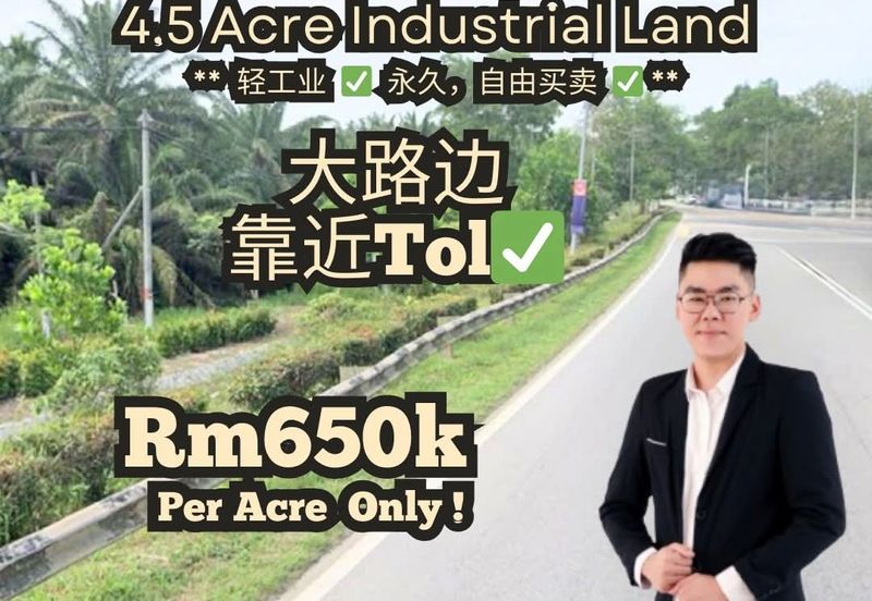 Taman Utama, Yong Peng